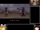 真・三國無双4　第4武器コンプゆっくり実況プレイ　＜魏延＞