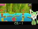 【Fall Guys】わちゃりてぃを求めるFall Guys9！【シルシランドずんだもん視点】