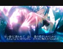 【初音ミク】ソラハナ【オリジナル曲】