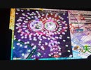 【実況】東方天空璋をイージーシューターの俺がEX練習１４