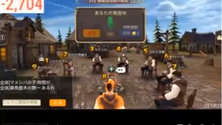 【ニコ生】【人狼殺】さとし先輩の考察