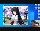 【D.C.P.C.】デブのエロゲ実況動画 Part39-2 環√