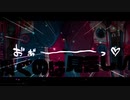 【マッシュアップ】『サイコパスラヴ』×『異常な音を出すガール』【VOCAMASH】