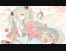 【初音ミク】運命と逆さ時計【オリジナル曲】