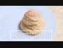 【料理】簡単冷製たらこパスタ（カッペリーニ）【作業音】