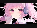 たくごろう - 咲くlalala feat.初音ミク 【オリジナル】