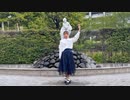 【＠ひふみ】キミが手を握ってくれるのなら 踊ってみた【踊オフ2022】