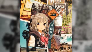 ダチョウ倶楽部 ガンバレ！アインシュタイン Amazon.co.jp: ガンバレ!アインシュタイン: ミュージック