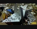 【ずいえき】2022/04/21　千羽鶴千羽折る　３３時間～