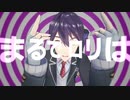 「まるでロリ」はロリではねえから！