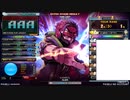beatmania IIDX 29　ガンボーノレ同時再生