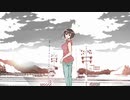思い出のまち / 東北きりたん