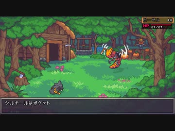 【Coromon】〇〇モン、〇〇〇〇ぜ！ part4【ゆっくり実況プレイ】