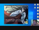 【D.C.P.C.】デブのエロゲ実況動画 Part40-2 環√