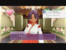 【2人実況】罵声飛び交うドリームクラブzero_part28