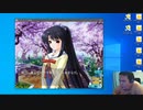 【D.C.P.C.】デブのエロゲ実況動画 Part40-3 環√