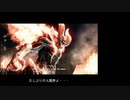 【TAS】【Devil May Cry 4 (PC)】 mission 2 (Dante Must Die)