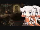 【ELDENRING】ARIA姉妹のエルデンリング13【ONEちゃんの征夷大将軍を目指せ】