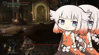 【ELDENRING】ARIA姉妹のエルデンリング13【ONEちゃんの征夷大将軍を目指せ】