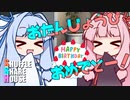シャッフルシェアハウス＃491【VOICEROID劇場】