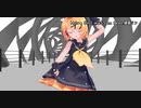 Move On / maSSam feat.鏡音リン【MMD】
