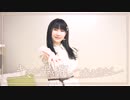 【Momoko】キミが手を握ってくれるのなら【踊ってみた】