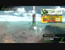 【BBPS4】まるちし～か～【#16】