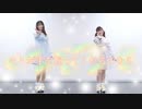 【まほめる】キミが手を握ってくれるのなら　踊ってみた【踊オフ2022】