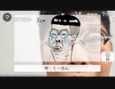 【コメント有】ニンポー 2022年04月22日15時09分 HSPが原因【ニコ生録画】