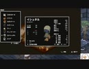 【実況】両手いっぱいに芋の花を　タイムシフト　Part7-1【初見】