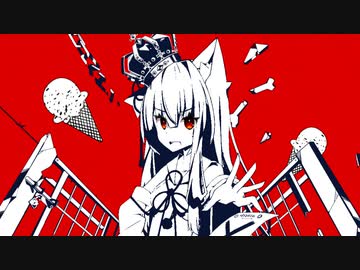 【歌うボイスロイド】ルマ【琴葉葵】