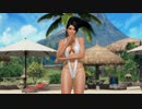 【DoaX3/マリー】OP-ED集 紅葉 042404