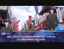 草が導くシノビガミ「愛憎の協奏曲」その２