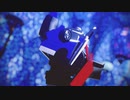 【MMDTF】帝国少女