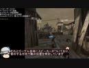 バイオハザード4 VR マーセナリーズ 001