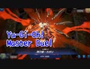【Yu-Gi-Oh! Master Duel ランクマッチ】純閃刀姫と共に戦っていく！対マリンセスデッキ！アド差の暴力で屈服させていく！【Season3 9戦目】