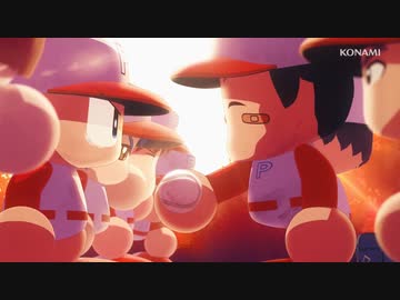 イーんむBASEBALL パワフルプロ野獣2022