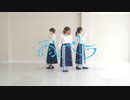 【ほしひなめぇ】雨とペトラ【踊ってみた】