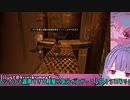 首吊り葵日記.57
