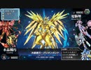 罠！暴力！ソリティア！って感じで. Synchro Festival