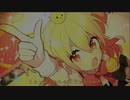 シル・ヴ・プレジデント (SP&DP HYPER)