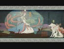 【主婦がオオカミと共に世界を照らす】大神　絶景版【実況プレイ】part58