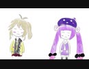 ウナきりつむぎ