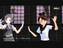 MMDルーキーズフェスタ2022 我が鎮守府最強の二人 黒潮と敷波で Samfree Promise