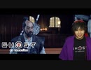 對馬ニ侍フ影トナル 【 ゴーストオブツシマ / Ghost of Tsushima Director's Cut 】 実況プレイ Part23