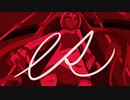 【初音ミク】es【オリジナル曲】