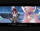 ソフィーのアトリエ２ ～不思議な夢の錬金術士～16