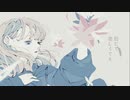 March April May 可不(KAFU)【音楽的同位体可不】