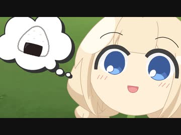 あかり草とお友達