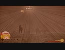 【ゆっくり実況】吸血鬼と覚が全力で楽しむ「ワンダと巨像」part16(終)